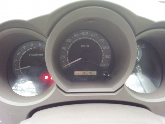 ขายด่วน vigo 4wd 4 ประตู ปี2007 เบน ซิน 2.7 ติด lpg 380000 ขายด่วน vigo 4wd 4 ประตู ปี2007 เบน ซิน 2.7 ติด lpg 380000