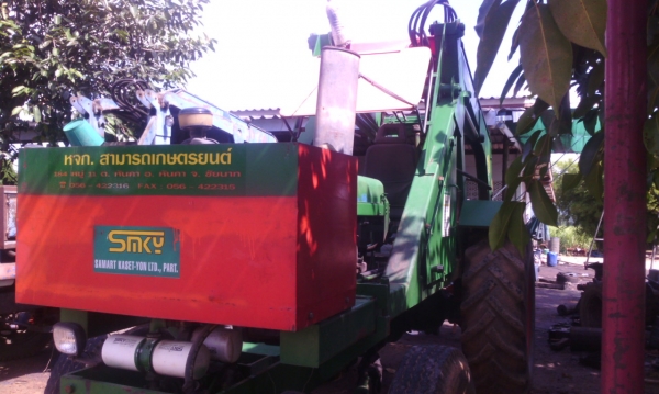 ขาย รถคีบอ้อย คีบหลัง สามารถเกษตรยนต์ มีเอกสาร