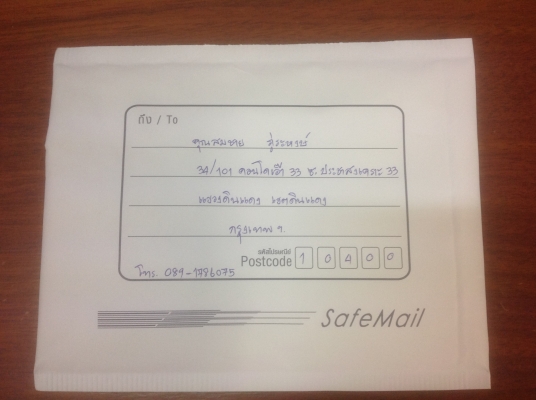 ขายเหล็กส่ง คู่ Vintage Marco 3/8 &amp; Mach.Pro.1/2 ส่งฟรี