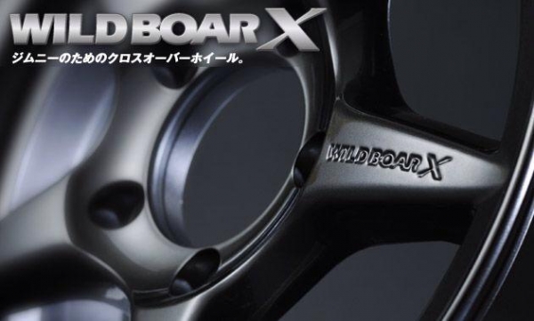 ขายล้อWILD BOAR X 15x6 5รู suzuki ของใหม่เเกะกล่อง จากญี่ปุ่น มี5ชุดเท่านั้น