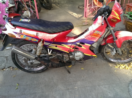 ขาย KAWASAKI LEO 6 เกียร์ ทะเบียนพร้อมโอน