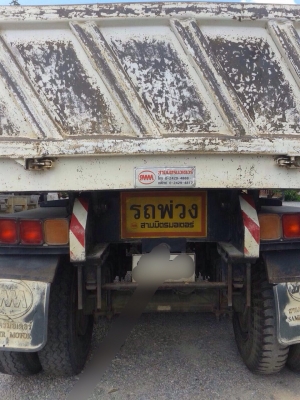 ขาย Hino. MEGA. 320แรง.  ปี48.แม่ลูก รถสวยเดิมๆทุกอย่างสภาพพร้อมใช้งาน ราคาต่อลองได้หน้างานครับ. 089-7088772