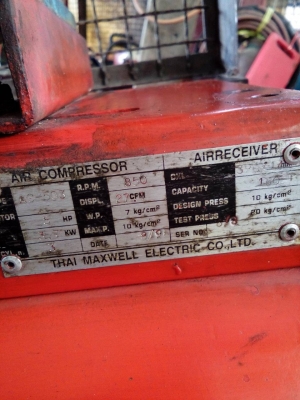 ขายปั้มลม TM 5แรง 3สูบไฟ3เฟรส ขายปั้มลม TM 5แรง 3สูบไฟ3เฟรส