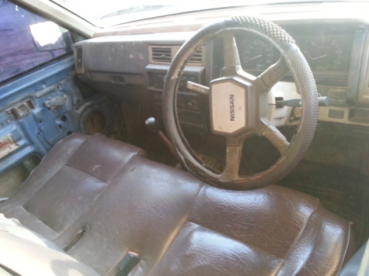 นิสสันบิ๊กเอ็มตอนเดียว นิสสันบิ๊กเอ็มตอนเดียว