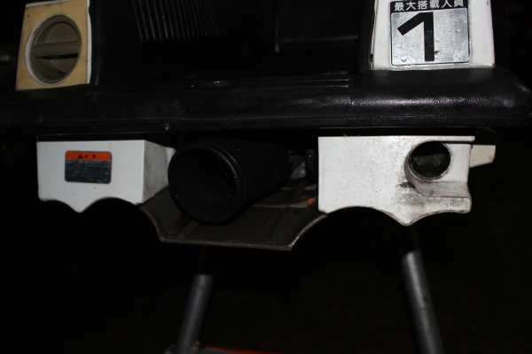 ขายคาวาซากิ550sx เก่าญี่ปุ่น เครื่องหรีด