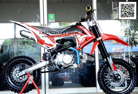 รวมสินค้า L&amp;P จัดโปรโมชั่น ต้อนรับหน้าหนาว   ATV  มังกี้ กอลิล่าอะไหล่แต่ง ลดราคาสุดๆๆ ...เพียง เริ่มต้นที่......ของแถมมากมาย