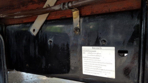 ขายเมก้าปี50 รถห้างเดิมๆใช้น้อยวิ่ง120,000เครื่องดี คัทซีสวย ภายในสวย