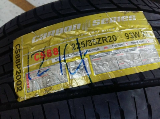 ยาง CARBON CS88 225/35R20 เส้นละ 3,500 บาท