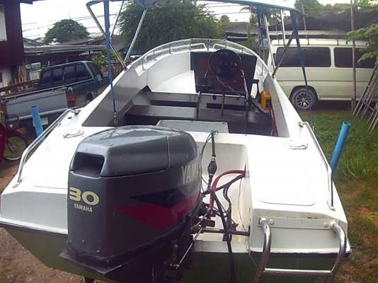 ขายเรือ 14.5 ฟุต ยามาฮา 30 เเรง พร้อมทะเบียน