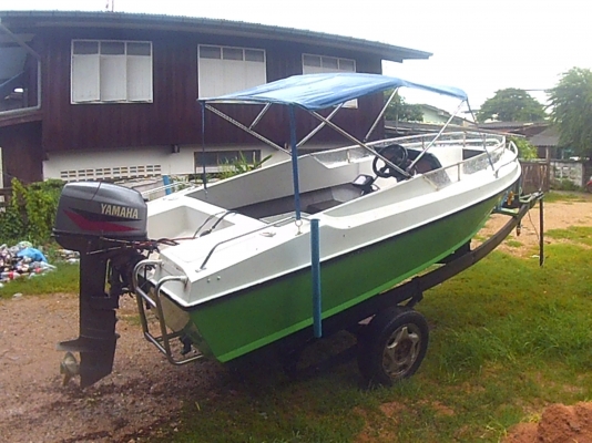 ขายเรือ 14.5 ฟุต ยามาฮา 30 เเรง พร้อมทะเบียน