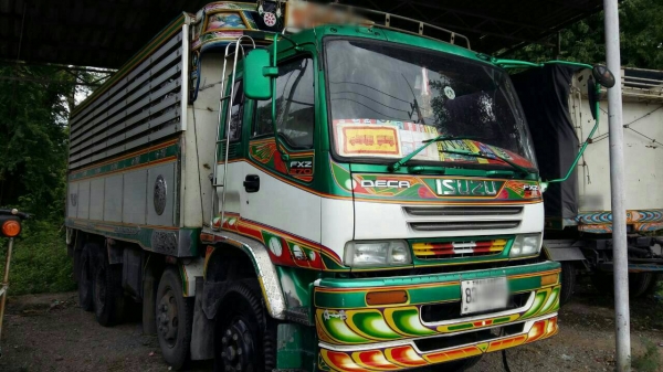 ขายรถพ่วง 20 ล้อ แม่ ลูก กระบะเนียมคอกเกษตรดั้ม ISUZU 270 ปี.48-49 รถสวยมาก ราคา 1900000 ต่อรอง สนใจรีบจองด่วน