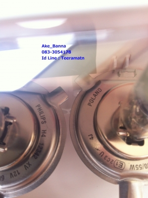 ขายหลอดไฟหน้า Philips ส่องสว่างขึ้น 35 เมตร ขายหลอดไฟหน้า Philips ส่องสว่างขึ้น 35 เมตร