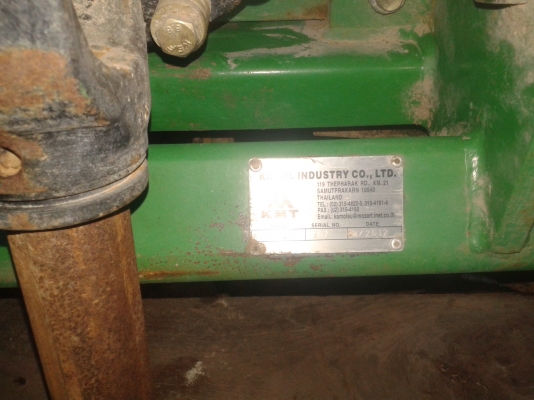 ขายโรตารี่รถไถ kmt ขายโรตารี่รถไถ kmt