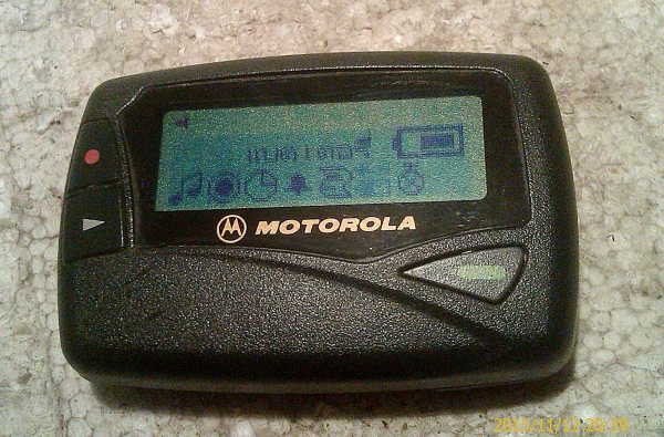 เพจเจอร์ Motolola สมัยวัยรุ่น