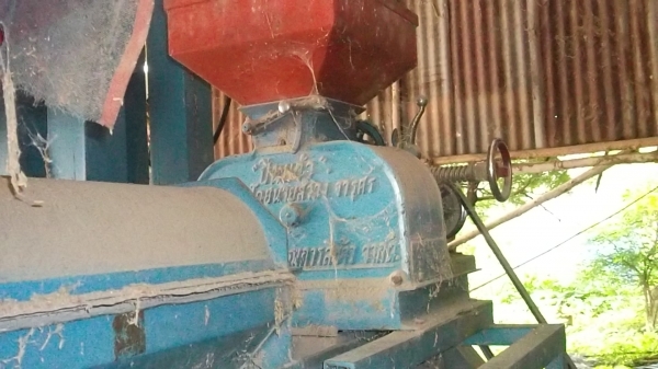 ฝากขาย ฝากขาย