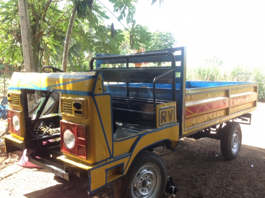 น้องแต๋นๆ มีแต่โครง ขาดเครื่องอย่างเดียวใช้ได้เลย