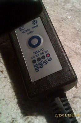 เครื่องหนีบผมตรง V SUPER INTER Ionic