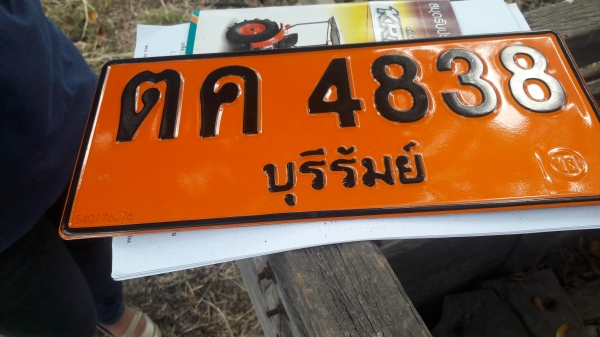 คูโบต้าRT 140 PTO สภาพสวยสด มีภาพวีดีโอ เครื่องดีเดิม ราคา 118,000 บาท แรงพร้อมใช้สภาพสวยทั้งคัน พร้