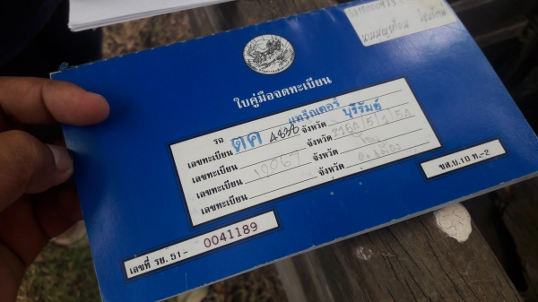 คูโบต้าRT 140 PTO สภาพสวยสด มีภาพวีดีโอ เครื่องดีเดิม ราคา 118,000 บาท แรงพร้อมใช้สภาพสวยทั้งคัน พร้