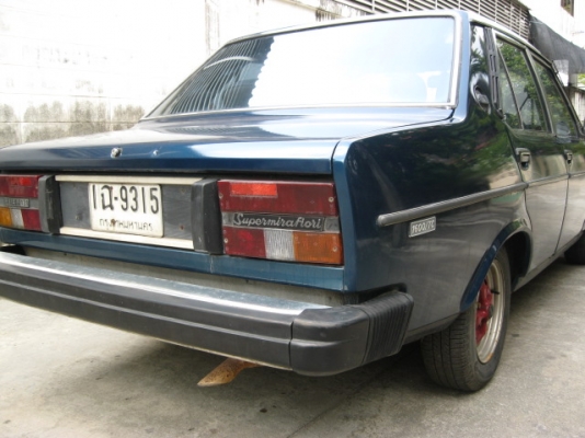 ขายเฟียต