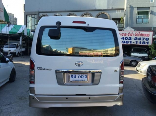 โทร 0922726669 ตันหยง ตู้เบสออโต้เบสแวน ขายรถตู้ เวนจูรี่ แต่งวีไอพี ปี 2009 ราคา 699,000 บาท