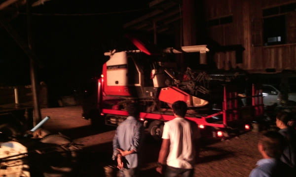 ขายรถเกี่ยว