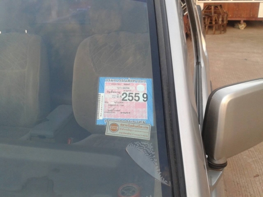 NISSAN FRONTIER 2.7 เพาเวอร์ ปี47 รถสวยพร้อมใช้ เล่มพร้อม NISSAN FRONTIER 2.7 เพาเวอร์ ปี47 รถสวยพร้อมใช้ เล่มพร้อม