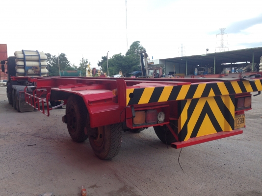 บริษัท ศรีตรังบานรุ่งเรือง จำกัด