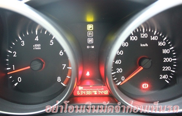 รถแอร์โฮสเตส ใช้น้อย เข้าศูนย์ตลอด ไม่เคยติดแก๊ส รถแอร์โฮสเตส ใช้น้อย เข้าศูนย์ตลอด ไม่เคยติดแก๊ส