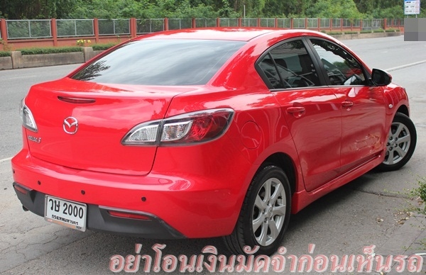 รถแอร์โฮสเตส ใช้น้อย เข้าศูนย์ตลอด ไม่เคยติดแก๊ส รถแอร์โฮสเตส ใช้น้อย เข้าศูนย์ตลอด ไม่เคยติดแก๊ส