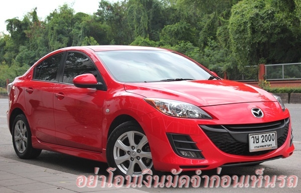 รถแอร์โฮสเตส ใช้น้อย เข้าศูนย์ตลอด ไม่เคยติดแก๊ส