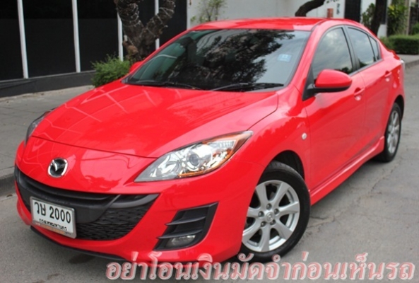 รถแอร์โฮสเตส ใช้น้อย เข้าศูนย์ตลอด ไม่เคยติดแก๊ส รถแอร์โฮสเตส ใช้น้อย เข้าศูนย์ตลอด ไม่เคยติดแก๊ส