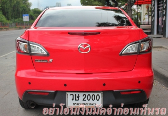 รถแอร์โฮสเตส ใช้น้อย เข้าศูนย์ตลอด ไม่เคยติดแก๊ส รถแอร์โฮสเตส ใช้น้อย เข้าศูนย์ตลอด ไม่เคยติดแก๊ส