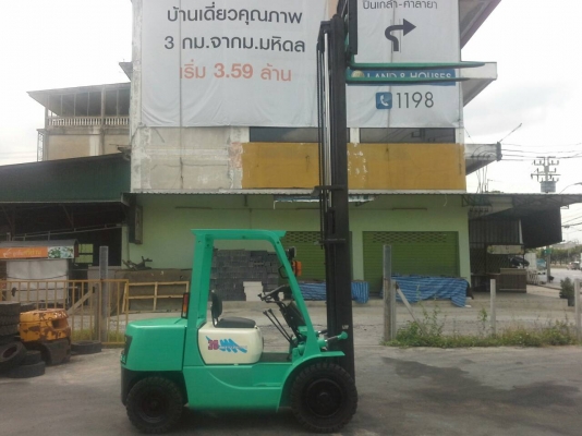 Mitsubishi F14C-30ขนาด3ตัน เสาสูง4เมตร เครื่องยนต์ดีเซล เกียร์ธรรมดา ชั่วโมงการใช้งาน3114ชม.ราคาต่อรองได้