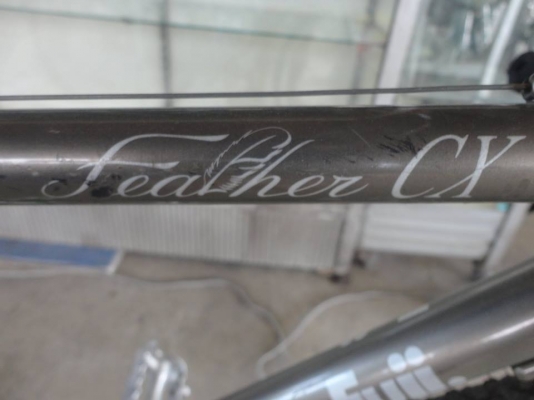 ขาย fuji feather CX เสือหมอบ เป็นอลูมิเนียม