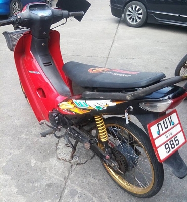 ขายได้ขาย Honda Wave 100s ไมล์ฟ้า 46ปี ตามสภาพ