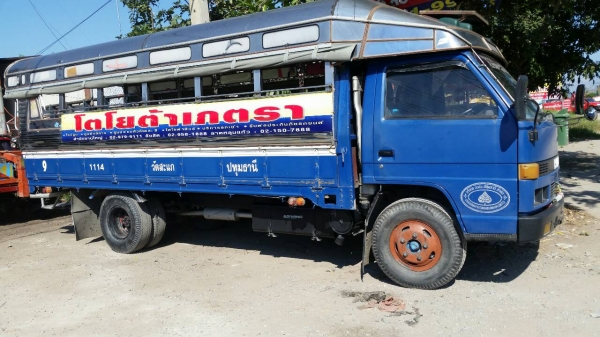 รถหกล้อ isuzu NPR 115 มีหลังคา รถรับส่งักเรียน เครื่องดี คันชีสวย ทะเบียน ม.79 เล่มเอกสารชุดโอนครบ