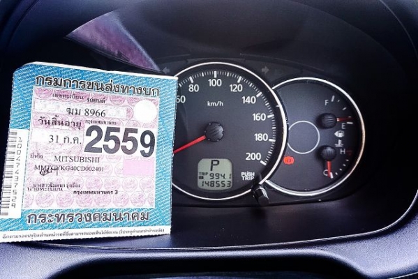 2012 Mitsubishi Pajero Sport GT 2.5AT เกียร์ออโต้ดีเซลสีรุ่นTOPสุด สภาพสวยมากไม่มีชน100เปอร์เซ็นถูกๆด่วน 2012 Mitsubishi Pajero Sport GT 2.5AT เกียร์ออโต้ดีเซลสีรุ่นTOPสุด สภาพสวยมากไม่มีชน100เปอร์เซ็นถูกๆด่วน