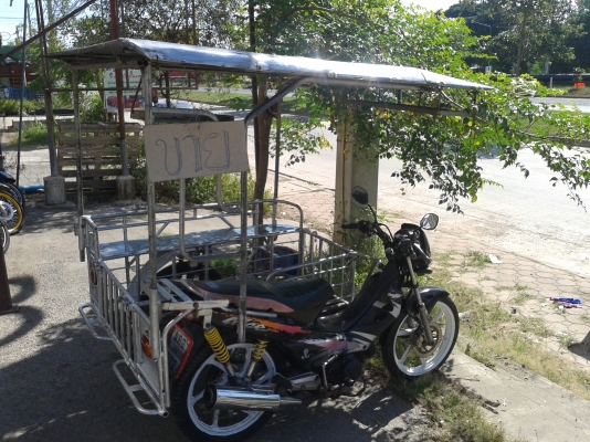 มอเตอร์ไซค์พ่วงข้าง