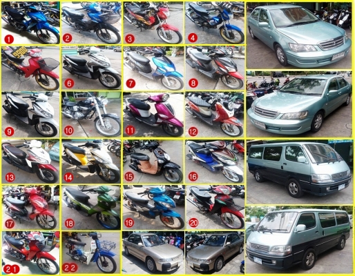 ขายได้ขาย รถทุกคันเอกสารครบ ถูกต้องตามกฏหมายทุกคันครับ