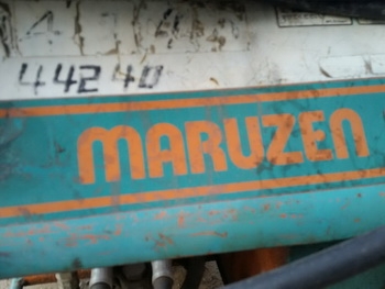 ขาย เครื่องเจาะ แย๊กปูน คอนกรีตไฮโดรลิค เครื่องเบนชิน MARUZEN พร้อมใช้งาน ขาย เครื่องเจาะ แย๊กปูน คอนกรีตไฮโดรลิค เครื่องเบนชิน MARUZEN พร้อมใช้งาน