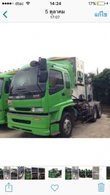 10 ล้อหัวลาก 320 แรงม้า ปี49