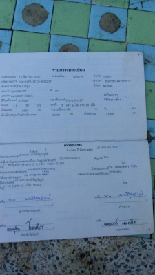 หัวลาก  NISSAN UD  290 แรง  พร้อมหาง  2 เพลา  รถตามภาพ  ราคา  750,000  บาท