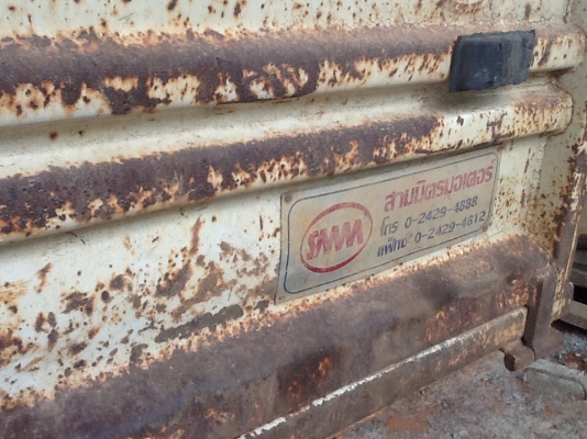 (นาทีทองจัดของดีๆ)กระบะดั้ม พร้อมชุดยก ของอีโน่500 พร้อมใช้งานได้เลย