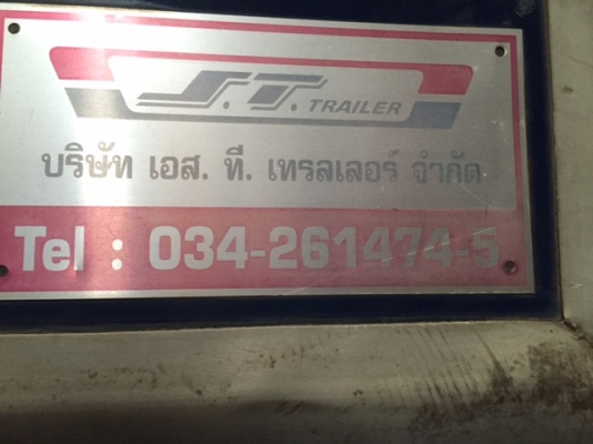 ขายด่วน อีซูซุ 10 ล้อรุ่นใหม่ ยาว 7.5 ม สภาพใหม่มาก