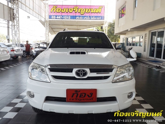 TOYOTA FORTUNER EXCLUSIVE 3.0V ปี 2006 TOYOTA FORTUNER EXCLUSIVE 3.0V ปี 2006