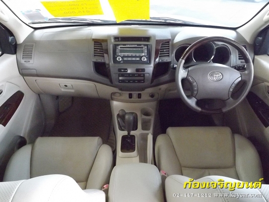 TOYOTA FORTUNER EXCLUSIVE 3.0V ปี 2006 TOYOTA FORTUNER EXCLUSIVE 3.0V ปี 2006
