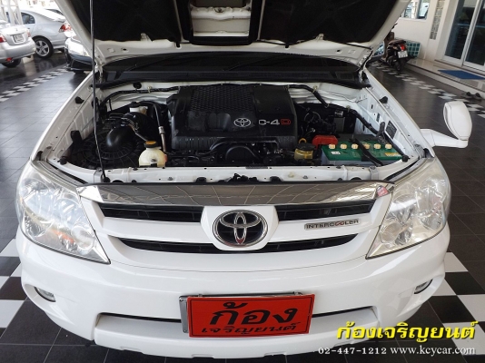 TOYOTA FORTUNER EXCLUSIVE 3.0V ปี 2006 TOYOTA FORTUNER EXCLUSIVE 3.0V ปี 2006