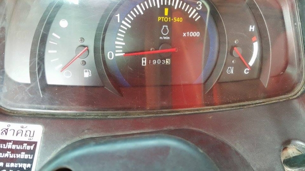 ขายL4708DT ใบมีดดันดิน+ผานพรวน  สด ผ่อน ผ่าน ธกส.385,000บ.รับประกันหกเดือน มีบริการหลังการขาย จัดส่งทั่วไทย