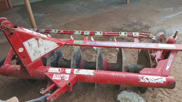 ขายL4708DT ใบมีดดันดิน+ผานพรวน  สด ผ่อน ผ่าน ธกส.385,000บ.รับประกันหกเดือน มีบริการหลังการขาย จัดส่งทั่วไทย